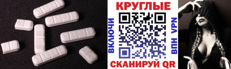 Ecstasy 99%  Полевской 
