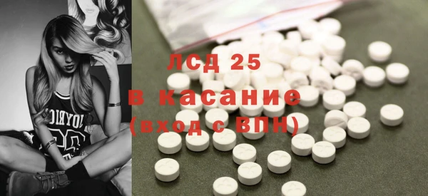 стафф Надым