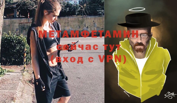 бутик Наволоки
