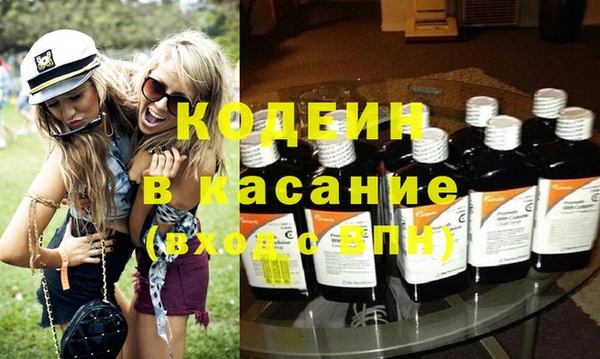 mdpv Калач