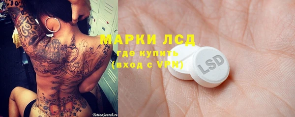 ECSTASY Ишимбай