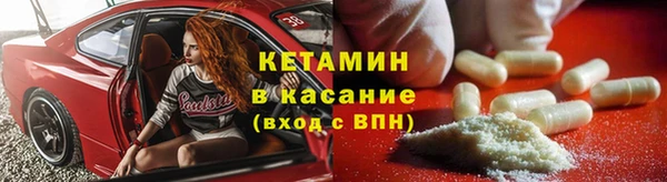 mdpv Калач
