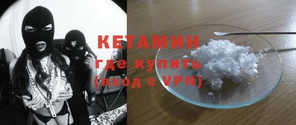 стафф Надым