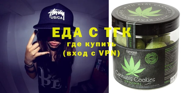 ECSTASY Ишимбай