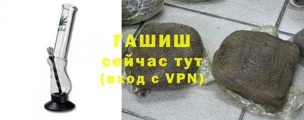 mdpv Калач