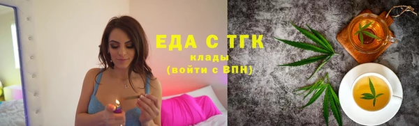 дмт Навашино