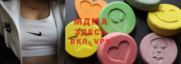 ECSTASY Ишимбай
