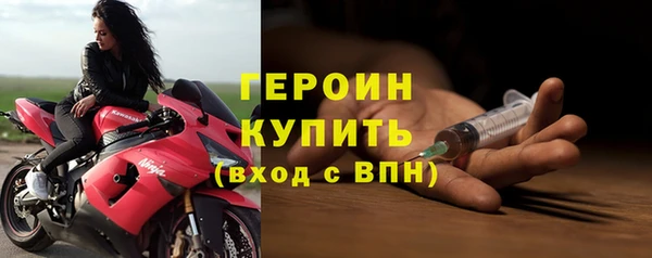 дмт Навашино