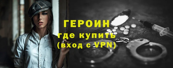 mdpv Калач