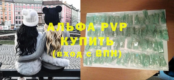 дмт Навашино
