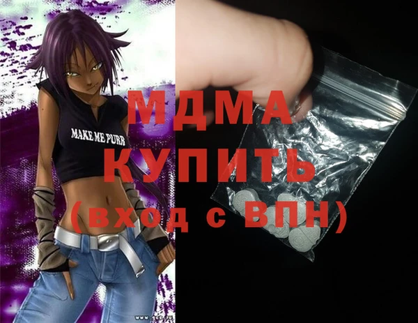ECSTASY Ишимбай
