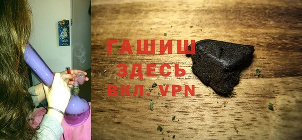 mdpv Калач