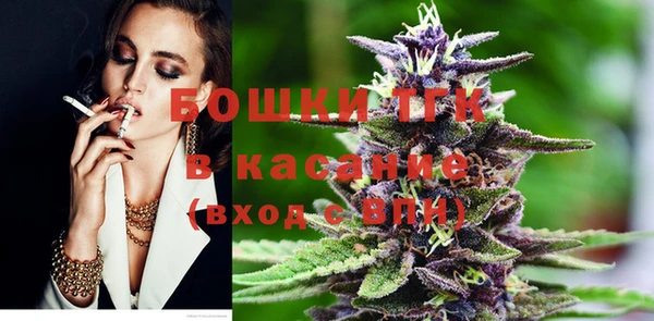 ECSTASY Ишимбай