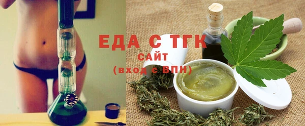 ECSTASY Ишимбай
