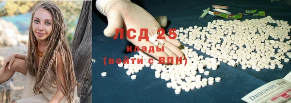 альфа пвп Кадников