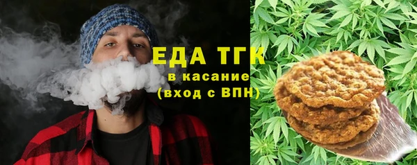 mdpv Калач