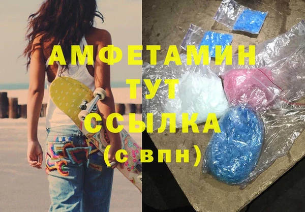 бутик Наволоки