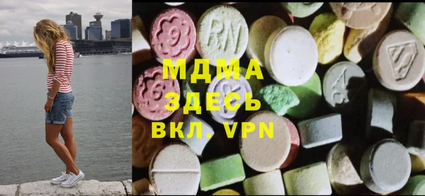 дмт Навашино