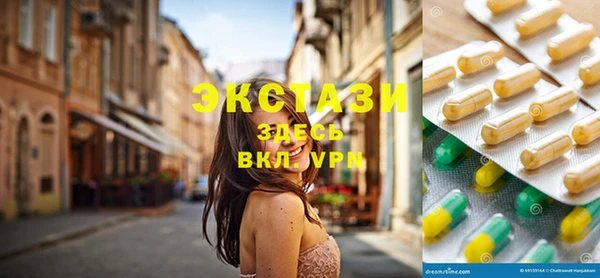 стафф Надым