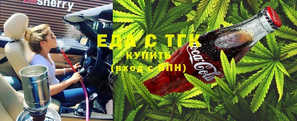 бутик Наволоки
