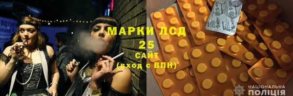 бутик Наволоки