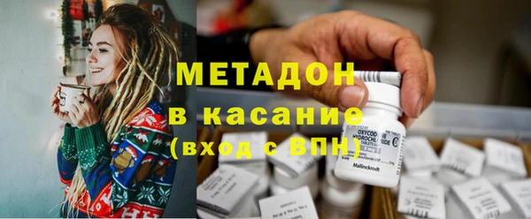 стафф Надым