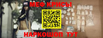 соль ск Канаш