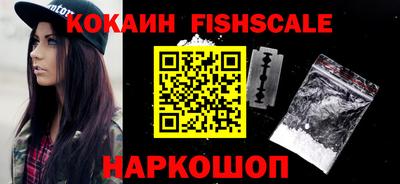 стафф Камышлов