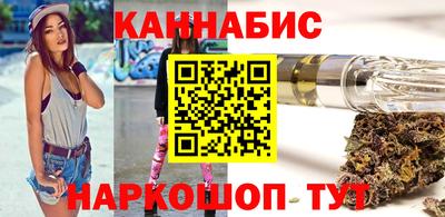 крисы Кандалакша