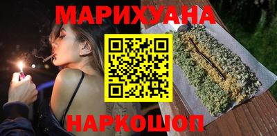 стафф Камышлов