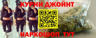 крисы Кандалакша