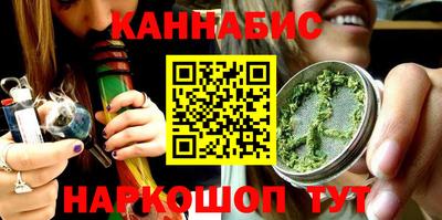 соль ск Канаш