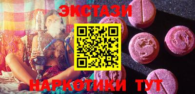 стафф Камышлов