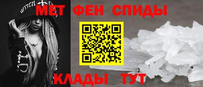 соль ск Канаш