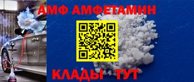 соль ск Канаш