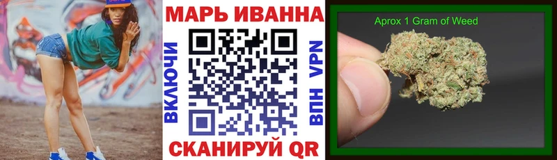 Каннабис Bruce Banner  Полевской 